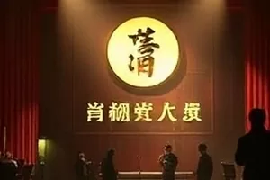 周末画室一对一视频指导，真人老师示范明暗交界线画法