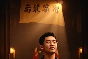 电话亭计划连线画面，一位用户站在街边公共电话亭旁视频
