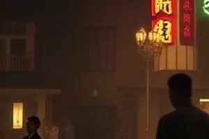 把话说慢一点连线，屏幕两侧的人都在认真听对方讲话